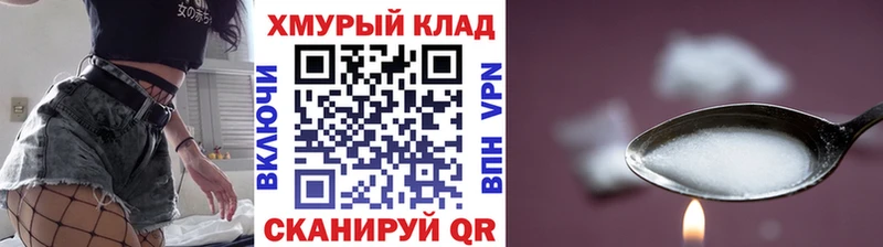 ГЕРОИН Афган Дубовка