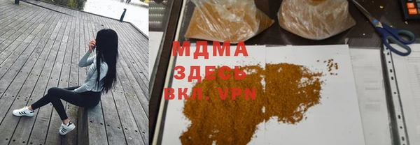 jwh Зеленодольск