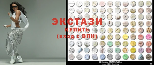 jwh Зеленодольск