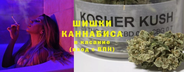 МДМА Иннополис