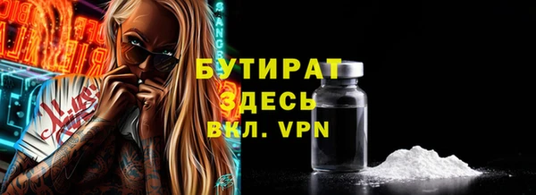 кокаин колумбия Зерноград