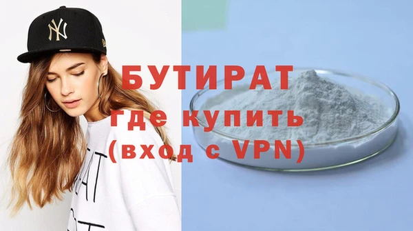 кокаин колумбия Зерноград
