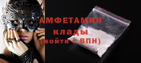 кокаин колумбия Зерноград