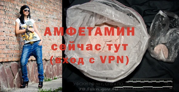 jwh Зеленодольск
