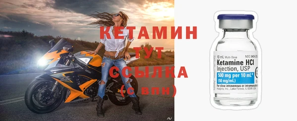 МДМА Иннополис