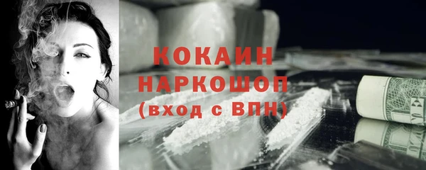 МДПВ Зеленокумск