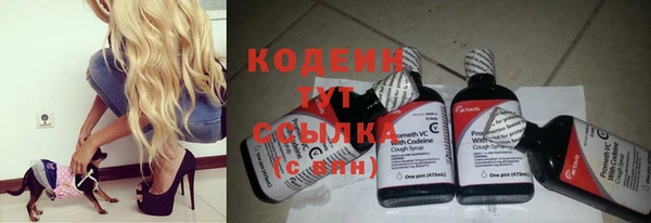 jwh Зеленодольск