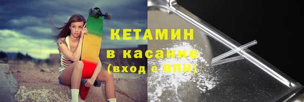 МДПВ Зеленокумск