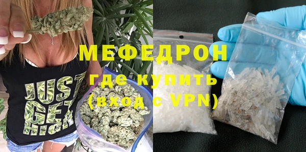 jwh Зеленодольск