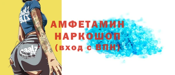 МДПВ Зеленокумск