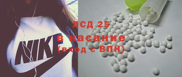 mix Инта