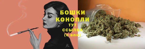 jwh Зеленодольск