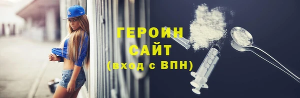 МДПВ Зеленокумск