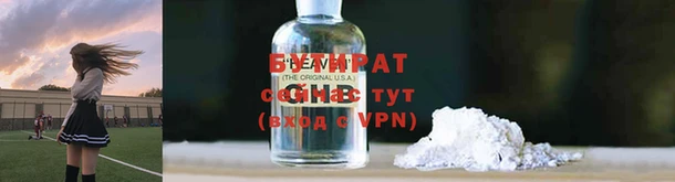 МДПВ Зеленокумск
