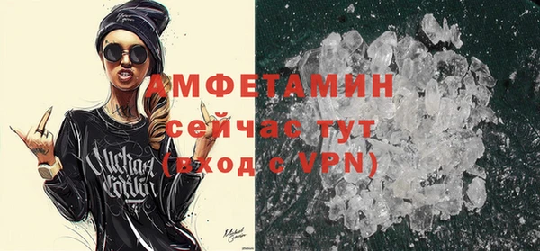 МДПВ Зеленокумск