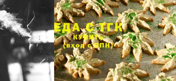 МДПВ Зеленокумск