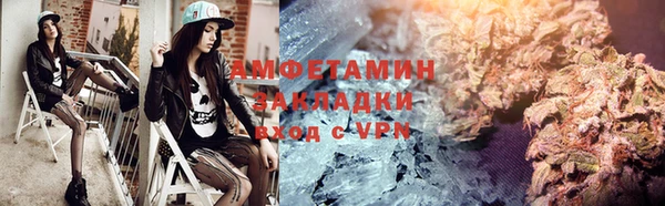кокаин колумбия Зерноград