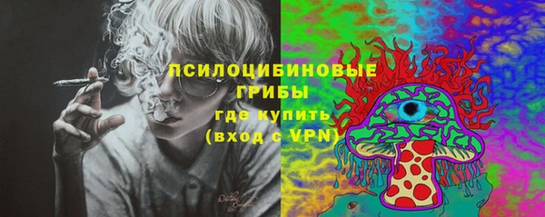 кокаин колумбия Зерноград