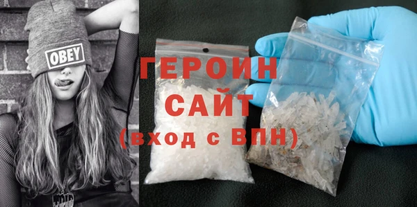 МДПВ Зеленокумск