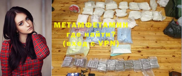 МДПВ Зеленокумск