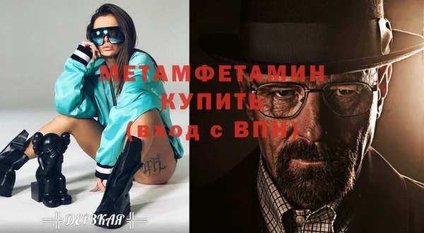 jwh Зеленодольск