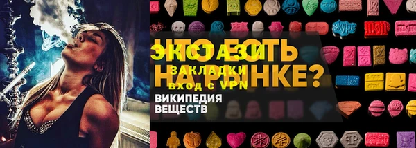 jwh Зеленодольск