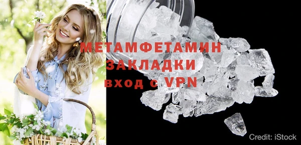 кокаин колумбия Зерноград