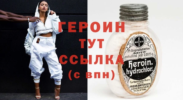 МДПВ Зеленокумск
