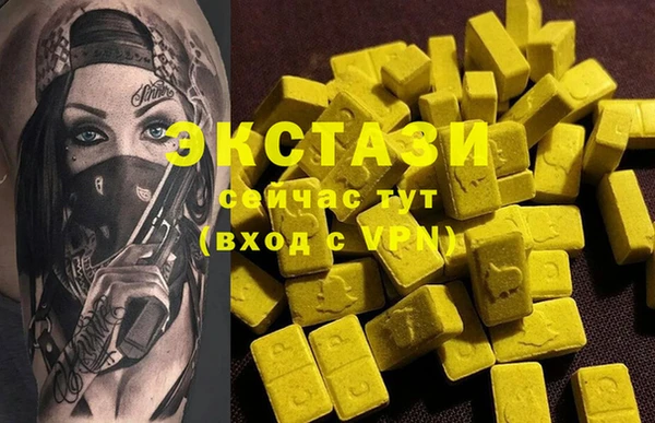 jwh Зеленодольск