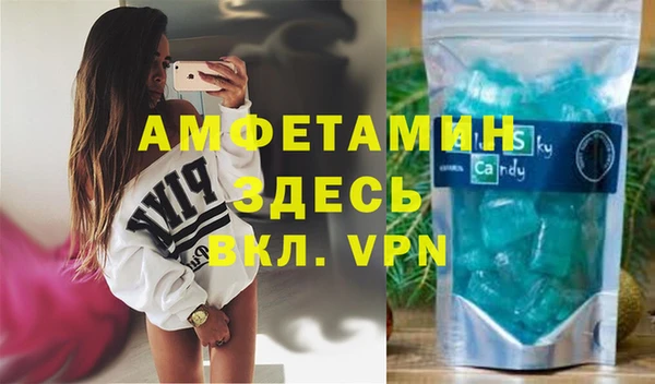 кокаин колумбия Зерноград