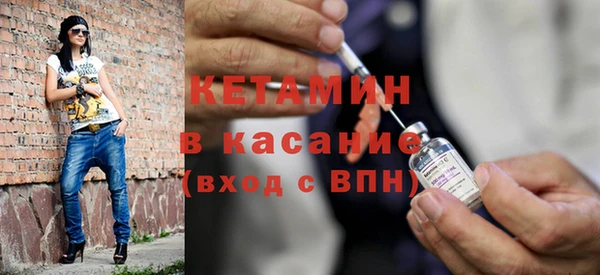 кокаин колумбия Зерноград