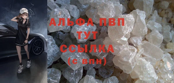 МДПВ Зеленокумск