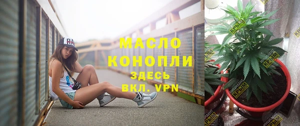 jwh Зеленодольск