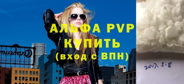 МДМА Иннополис