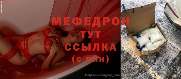 МДПВ Зеленокумск