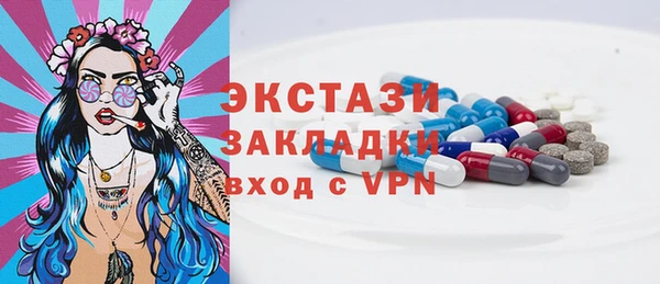 jwh Зеленодольск