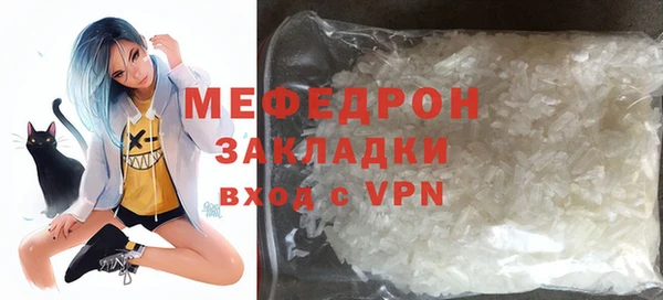 кокаин колумбия Зерноград