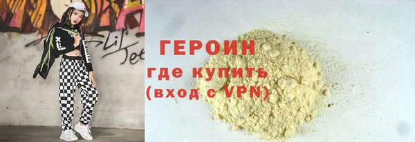 mix Инта