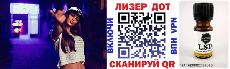 Купить  Дубовка  Марки N-bome 1,8мг 